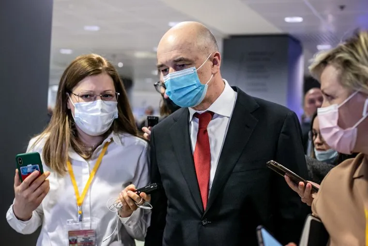 Послание президента. Москва