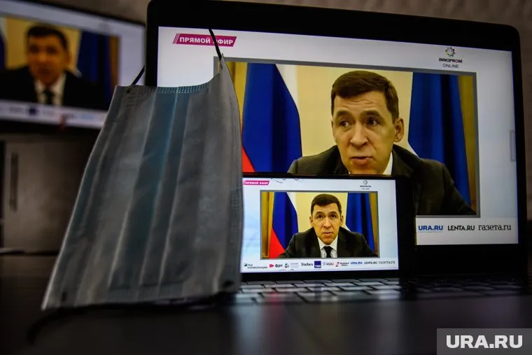 Свердловский губернатор решил не ужесточать карантин в регионе