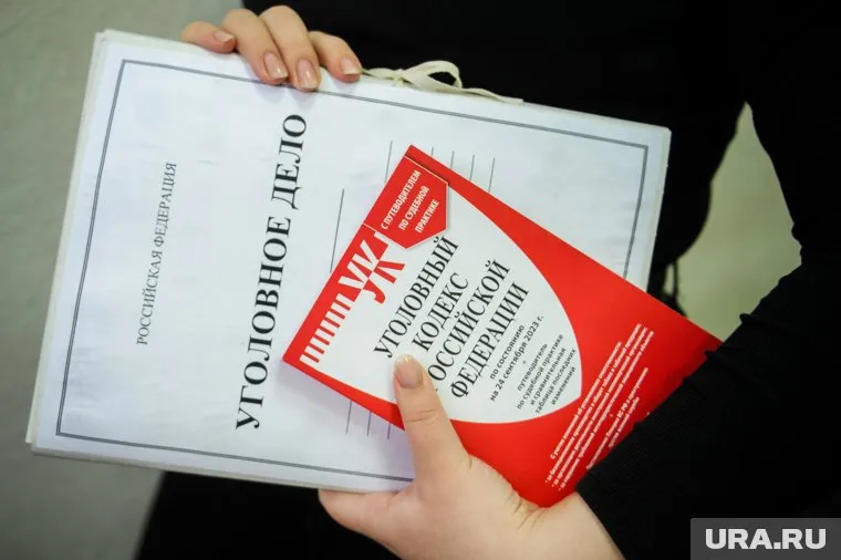Уголовное дело возбуждено по ст. 119 УК РФ — угроза убийством