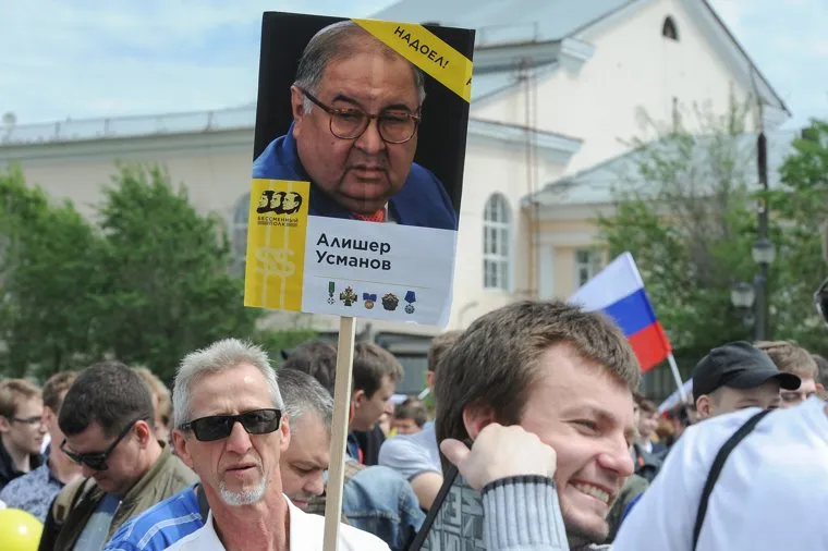 Митинг сторонников Навального в День России. Челябинск