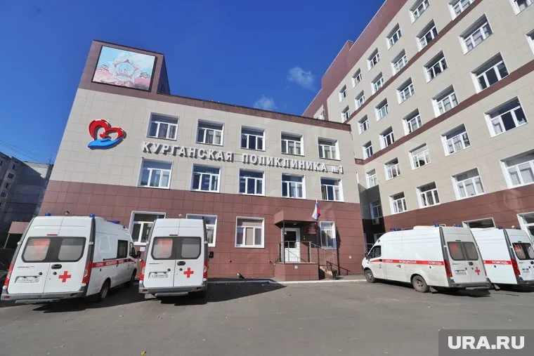 Курганскую поликлинику возглавил главврач, ранее уволенный по подозрению в коррупции