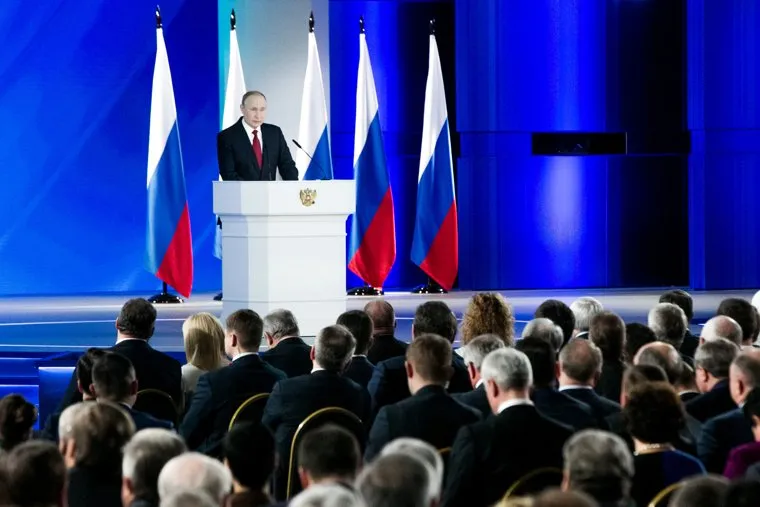 Послание президента РФ Владимира Путина Федеральному собранию. Москва