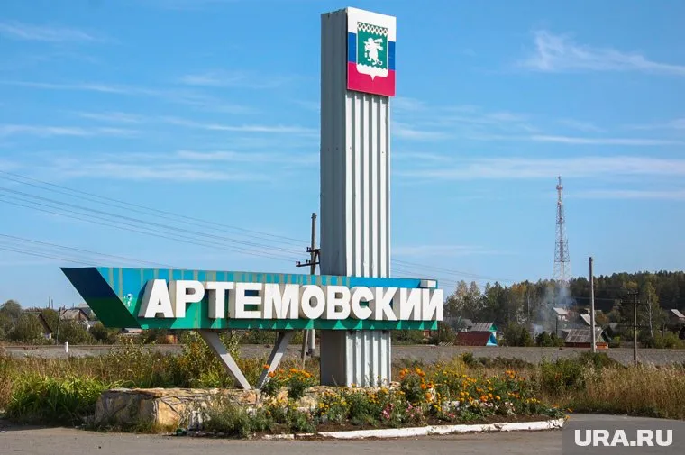 ЕР потеряла большинство в Артемовской гордуме