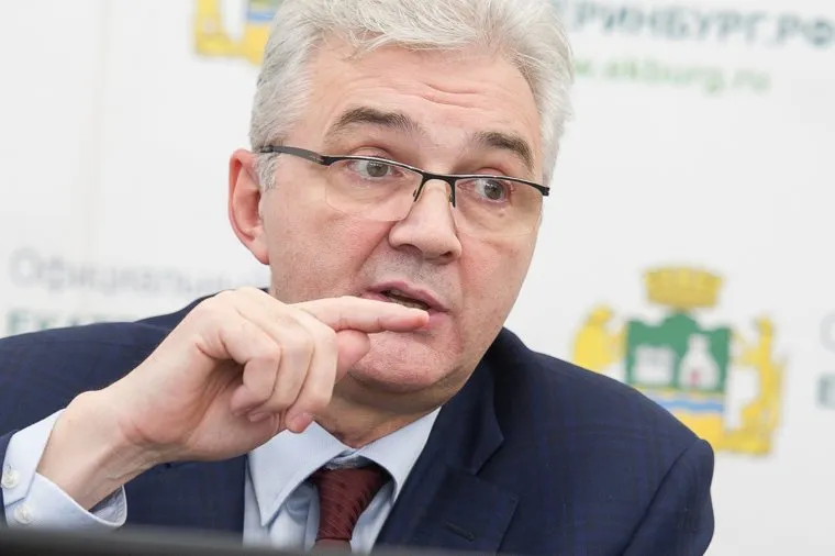 Прессуха Александра Якоба. Екатеринбург, якоб александр