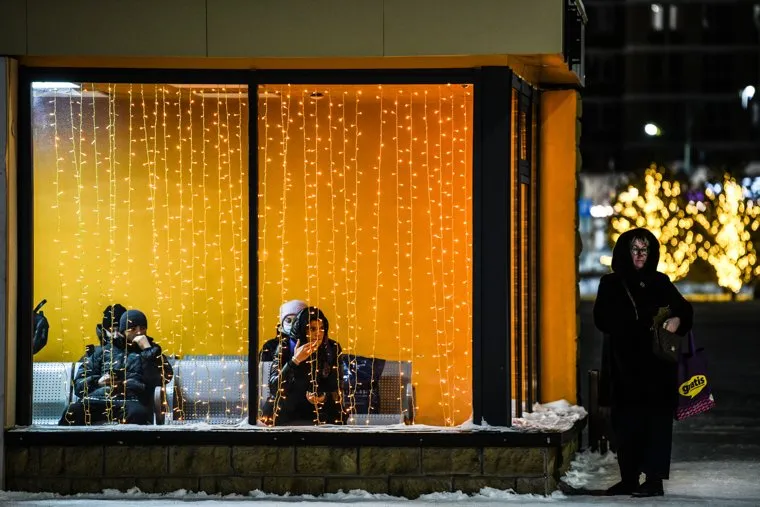 Новогодняя иллюминация в микрорайоне Солнечный. Екатеринбург