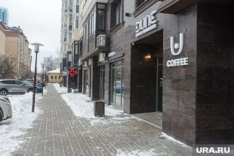 В Тюмени 20 февраля ожидаются перепады температуры от -9 до -30 градусов