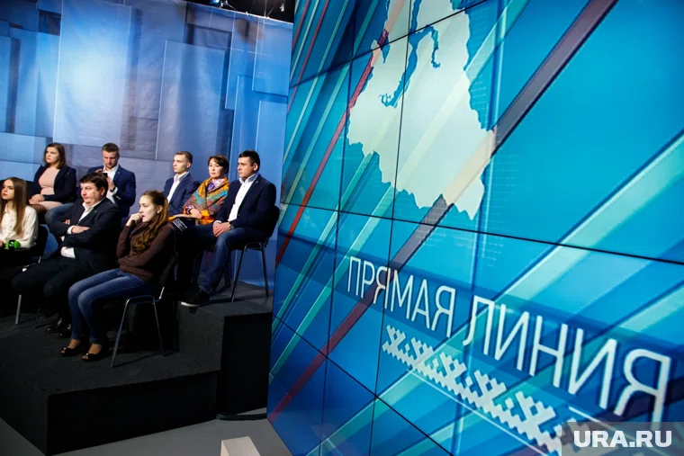 Глава региона отвечал на вопросы жителей несколько часов