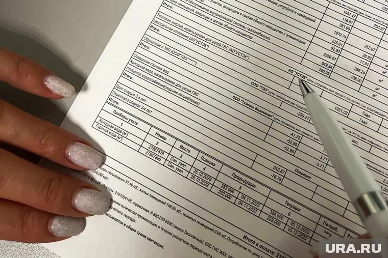 Квитанции оплачиваются либо по нормативу потребления услуги, либо по показаниям общедомовых приборов учета теплоэнергии