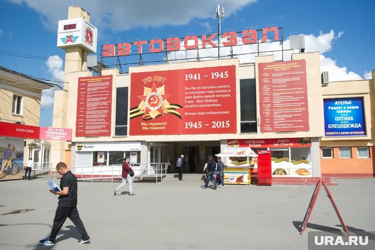 Сообщения о минировании поступили в БЦ Panorama, ТЦ «Космос», Южный автовокзал, ресторан «Вкусно и точка» (архивное фото)