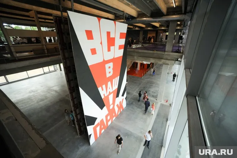 Музей «Гараж» презентовал книжную серию «Garage Screen», посвященную киноискусству. Все книги доступны онлайн