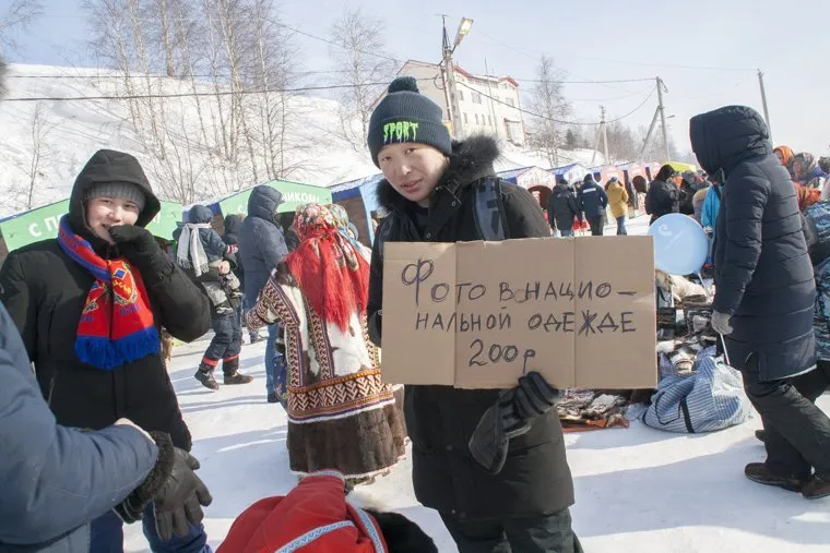 День оленевода.Салехард. 24 марта 2018 г, туризм, ямал