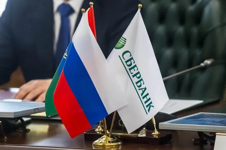 Якушев. Соглашение со Сбербанком. Тюмень, сбербанк, флаг