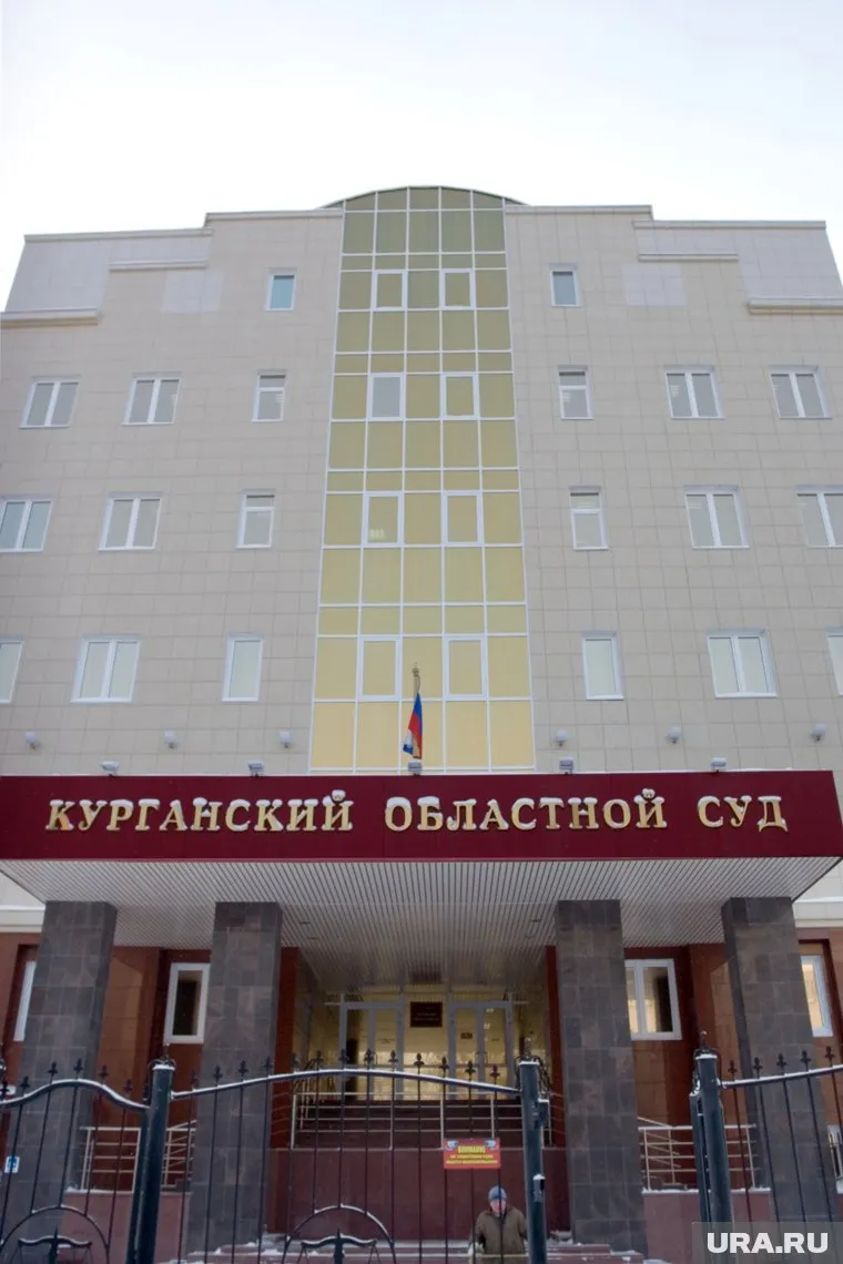 Апелляционная инстанция оставила в должности и. о. директора курганской школы