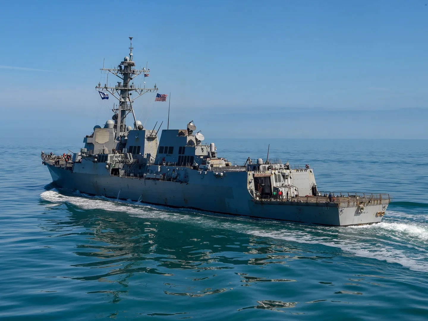 Ближний Восток: Новости и Анализ preview 5