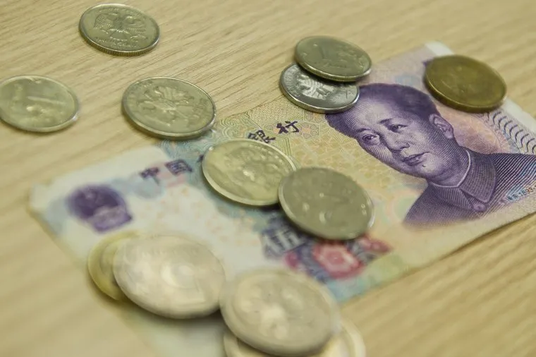 Клипарт. Екатеринбург