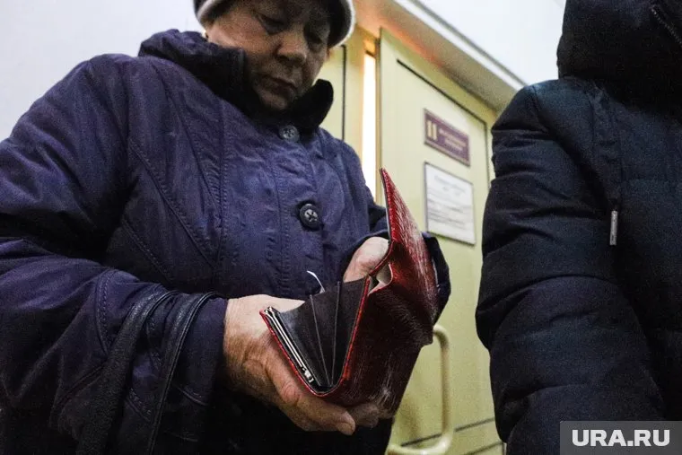 Для преодоления всех финансовых проблем россиянам нужно от 240 до 580 тысяч рублей