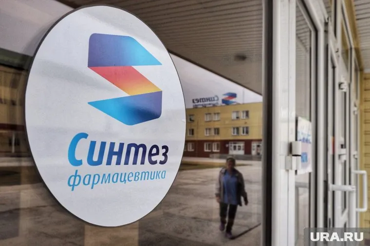 Курганский завод «Синтез» вызвали в суд по иску к кипрской компании