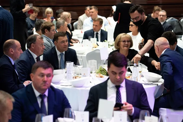 Ежегодная премия уральских промышленников и предпринимателей «Номер один». Екатеринбург