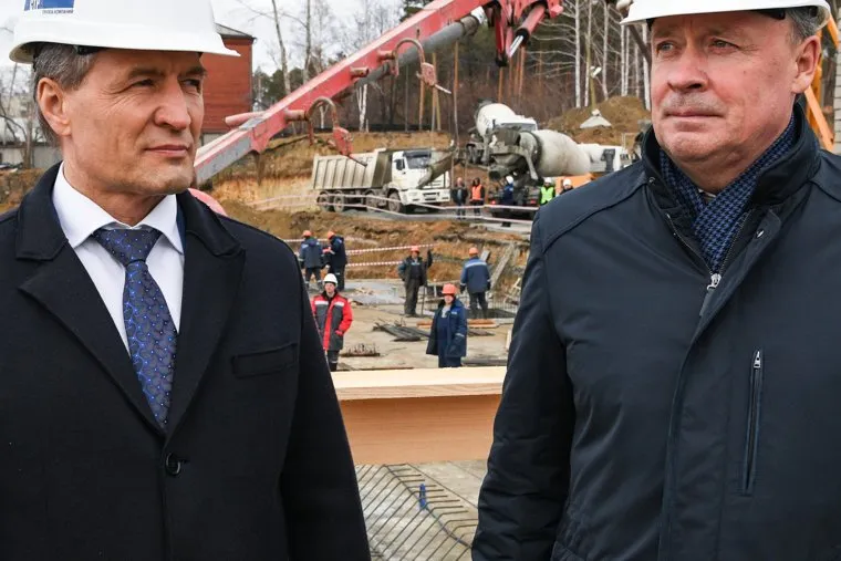 Торжественная закладка здания для спортивного комплекса Калининец. Екатеринбург