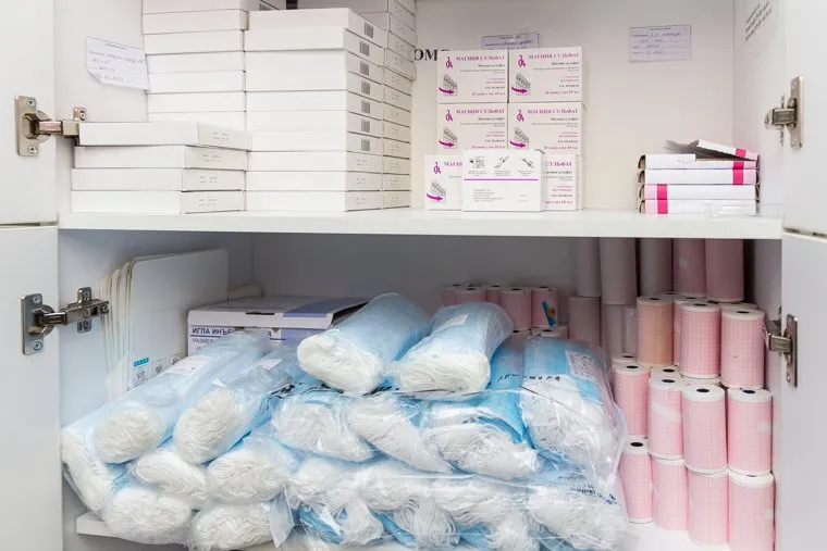 Клипарт. Магнитогорск