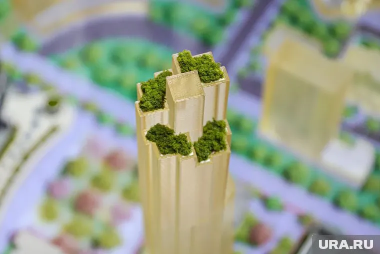 Новую структуру сформировали на базе «Центра технической инвентаризации»