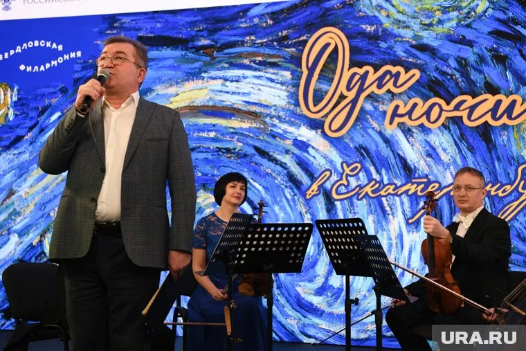 Фестиваль «Безумные дни» проходил в Екатеринбурга с 30 июня по 2 июля