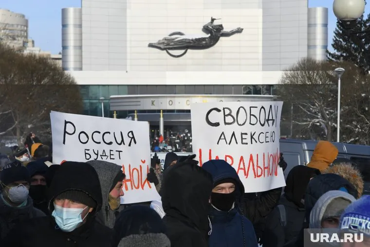 На митинги в январе и феврале в Екатеринбурге вышли около шести тысяч человек