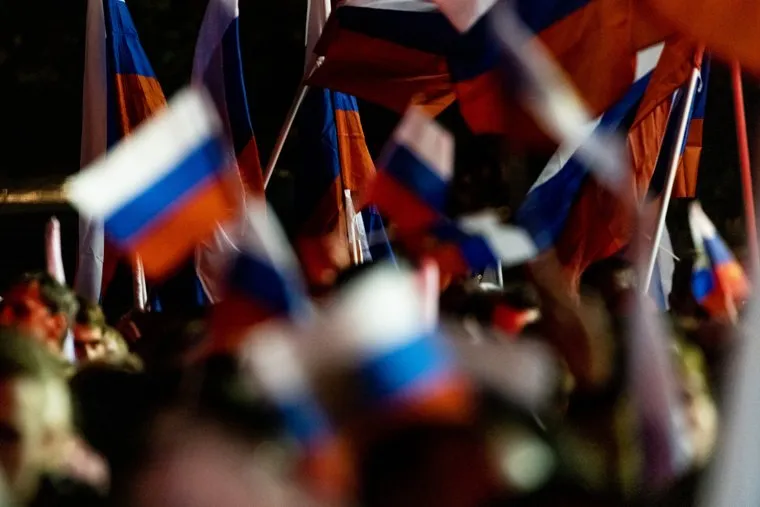 Митинг на Красной площади в поддержку присоединения новых территорий к РФ. Москва