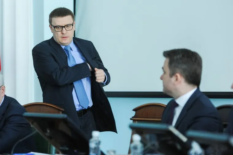 Текслер, совещание с главами. Челябинск