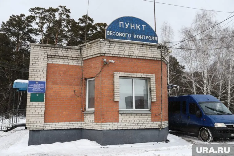 Пункты весового контроля запустили в регионе в 2023 году