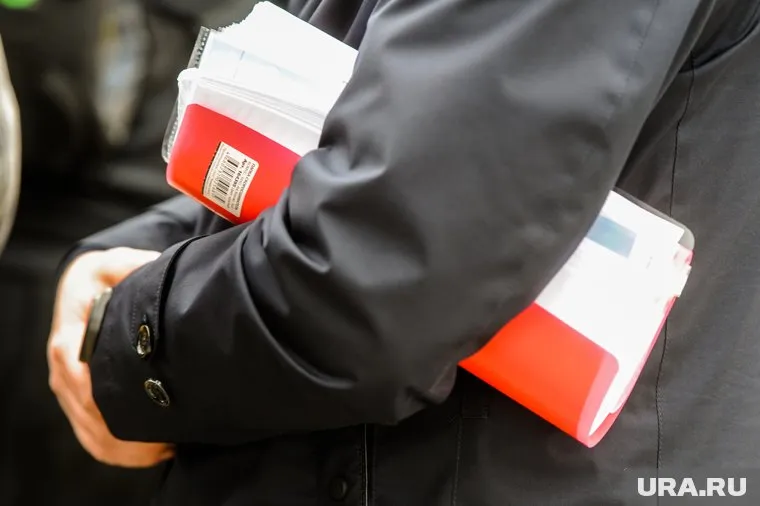 ЮГК указало в отчетности на переход акций акционерного общества государству 