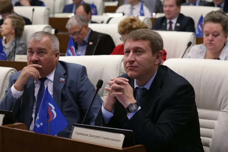 Законодательное собрание. Пленарное заседание. Депутаты. Пермь, скриванов дмитрий