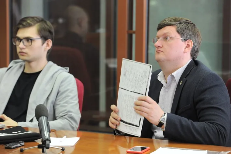 Апелляция по Соколовскому. Необр. Екатеринбург