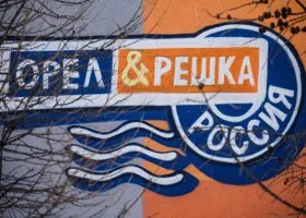 Телеканал «Пятница!» опроверг участие Ивлеевой в съемках «Орла и решки»