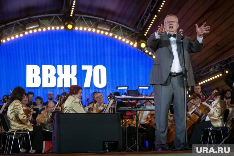 Жириновский признался, что любит и Урал и уральцев