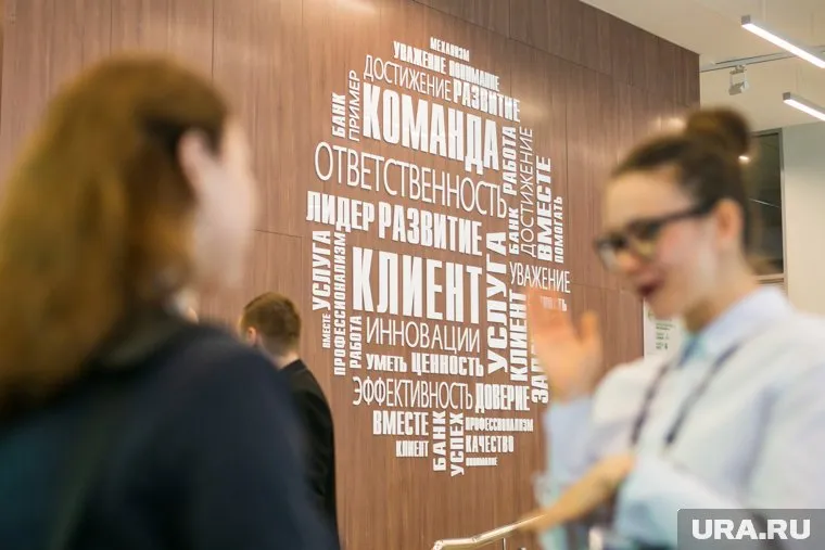 Чаще всего российские женщины руководят в бизнесе