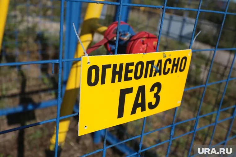 Бесплатно подвести газ к домам смогут только те граждане, которые используют его для личных и домашних нужд