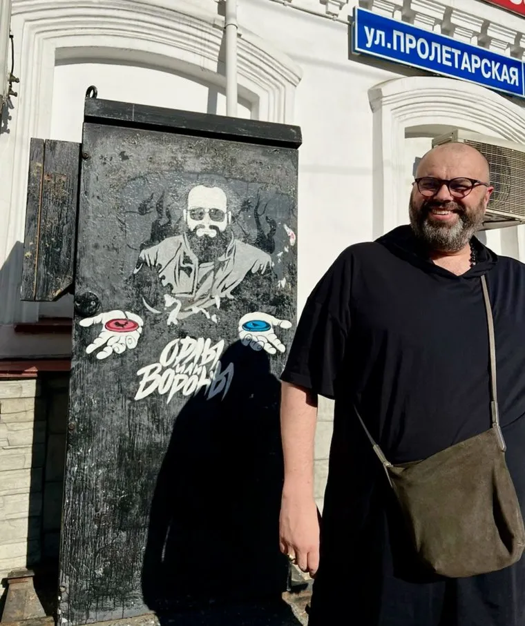 Максим Фадеев в Кургане гуляет на улицах своего детства