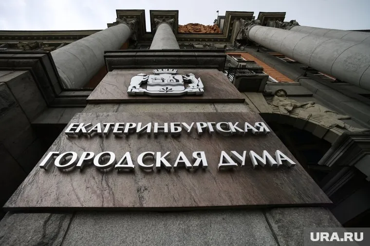 Если раньше претендовать на депутатское кресло можно было с 10 млн на руках, то теперь, по слухам, достаточно и шести-семи
