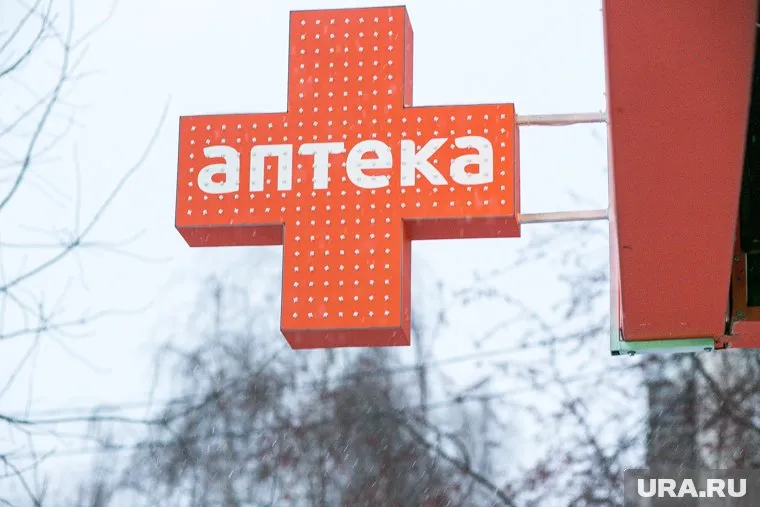 «Постинор» и «Эскапел» будут продаваться в аптеках без рецепта