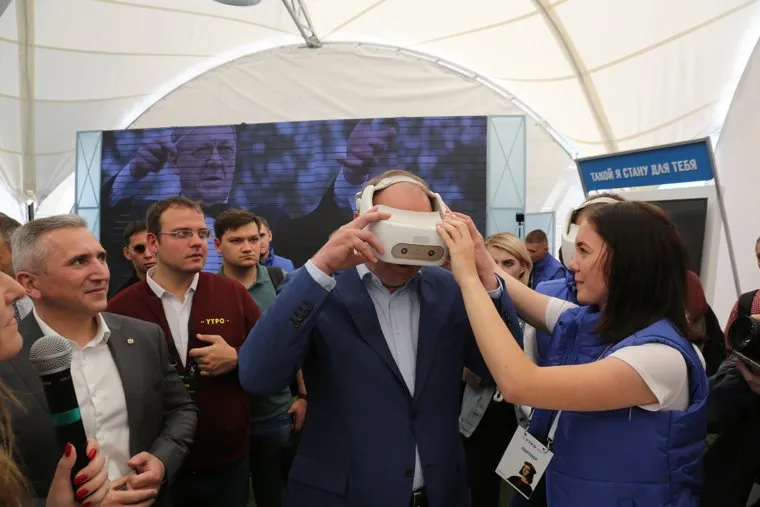 Визит Николая Цуканова и Александра Моора на форум  «?Утро»?. Тюмень