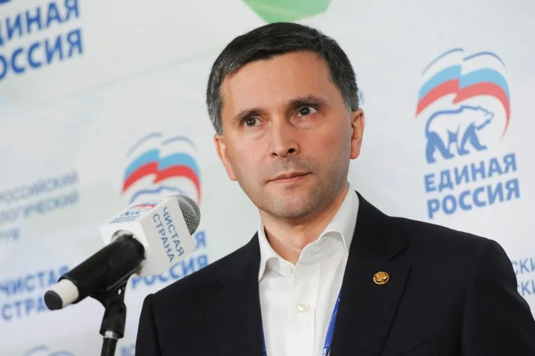 Всероссийский экологический форум партии «Единая Россия» «Чистая страна». Челябинск