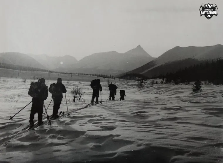 Поход Игоря Дятлова 1958 года на Приполярный Урал. Архив Петра Бартоломея, фото Петра Бартоломея