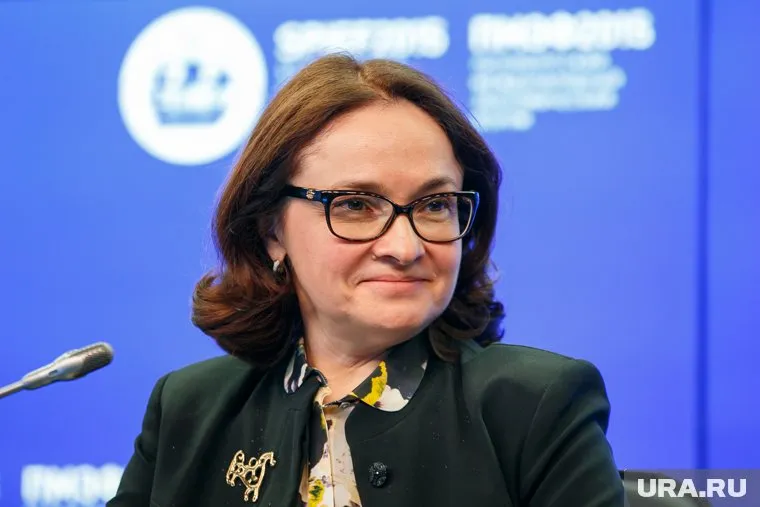 На последнем заседании ЦБ РФ снизил ключевую ставку до 7,5%