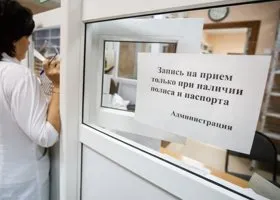Тюменский депздрав готов озвучить причины смерти ребенка в больнице