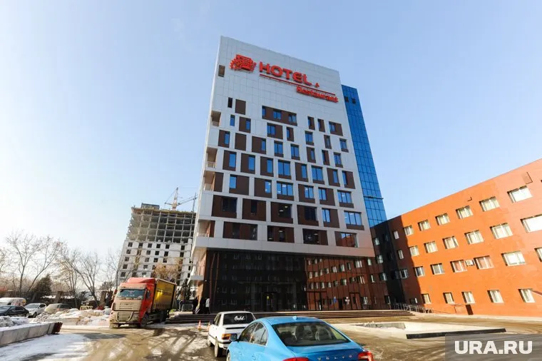 С молотка уйдет гостиничный комплекс ParkCity в Челябинске