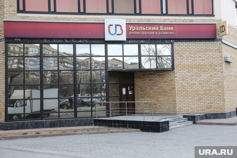 Список содержит 382 физических лица из России, 4 физических лица из Украины и 32 российских юрлица