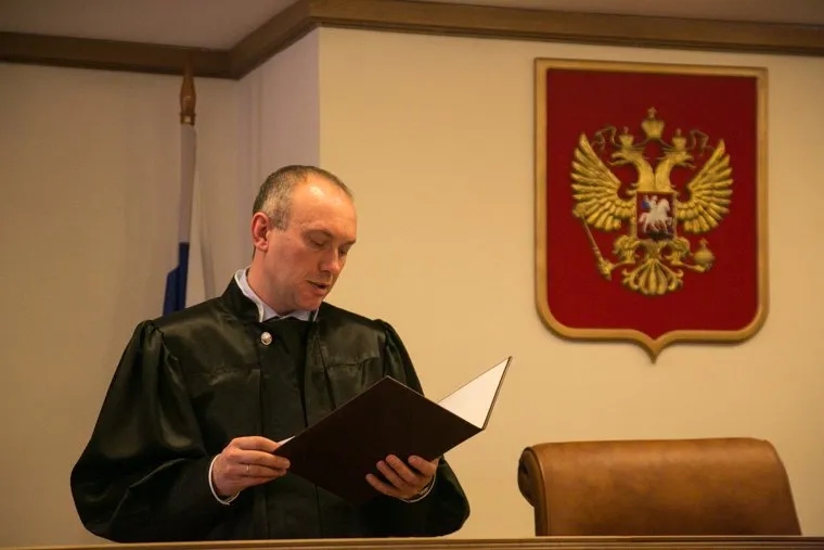 Суд по делу Еремеева Дмитрия. Тюмень