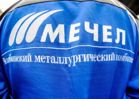 Топ-менеджеров «Мечела» освободят от наказания за хищения сотен миллионов рублей
