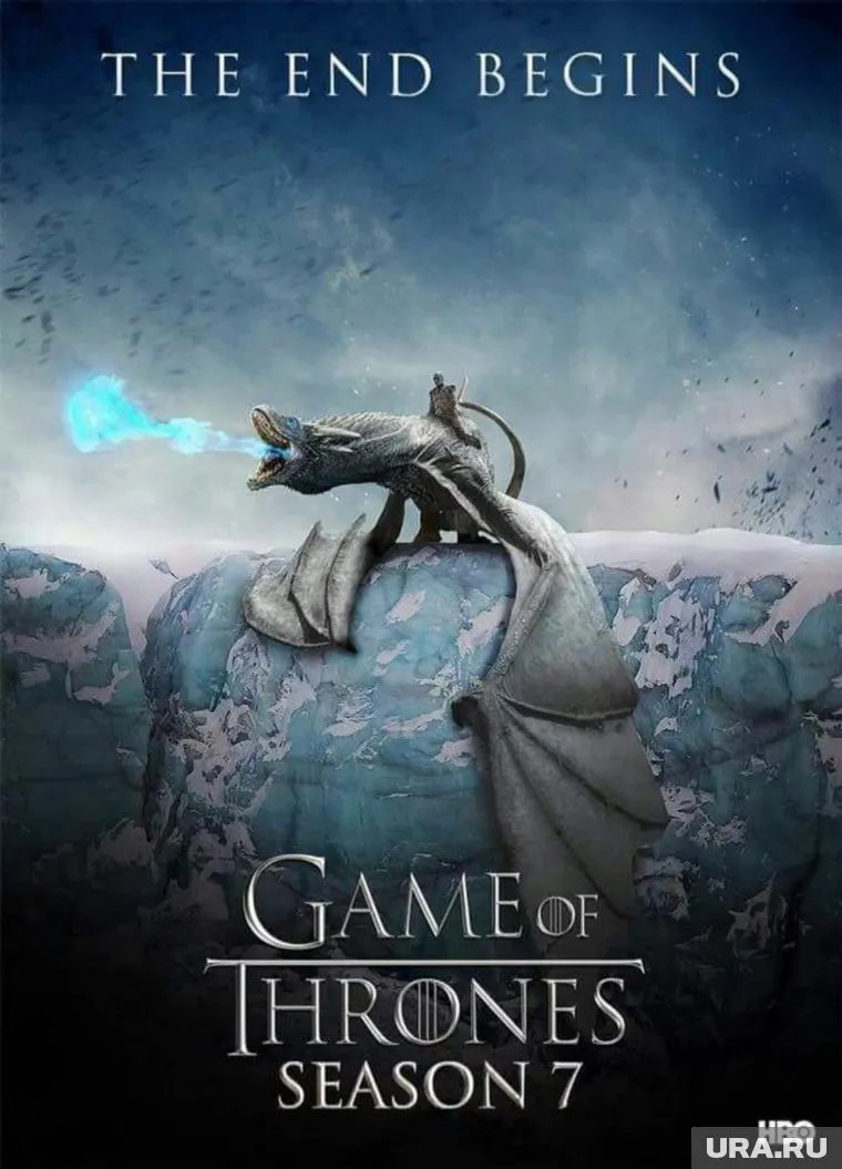 Серия длилась 80 минут